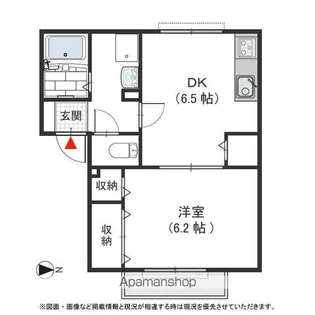 アリオーソ【102号室号室】の間取り