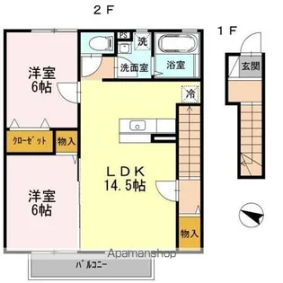 ラルブル・ブリュ【2階】の間取り