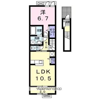 フォルトゥーナ ミシア【2階】の間取り