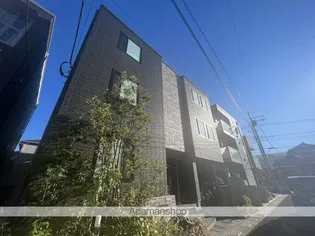 プレミアムコートの画像