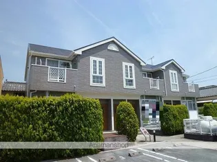 アルモニーの画像