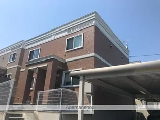 ロイヤルヒルズ C棟の画像