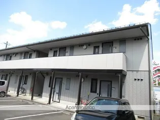 スターハウスの画像