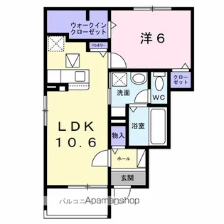 ボンズコート【1階】の間取り