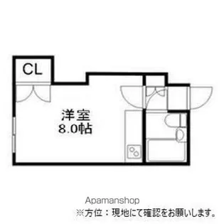 カトレアパークイレブン【4階】の間取り
