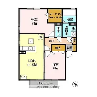 メイプルヒル【1階】の間取り