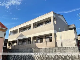 パティオ21の画像