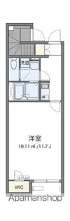 クレイノフローレ【1階】の間取り