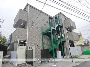 QUIET CRAB HOUSE MIX鎌倉IIの画像