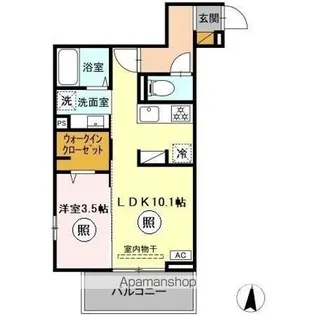 メゾングレイス【2階】の間取り