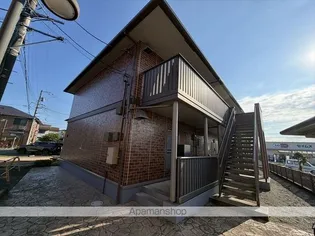 相原ヒルズ みつまたの画像