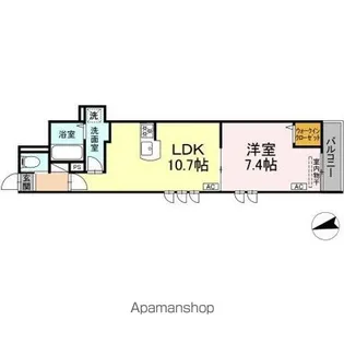 メゾン光【2階】の間取り