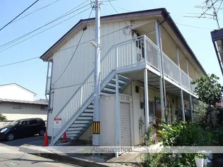 丹野アパートの画像