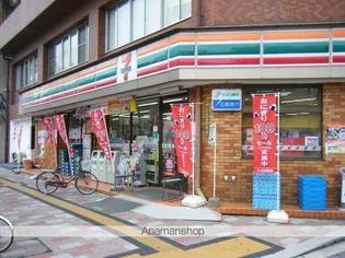 立山ビル【204号室】の周辺