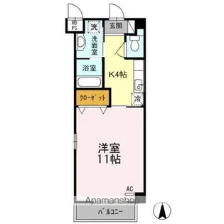 ライオネス手城【1階】の間取り