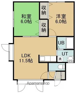 サンハイツ6【201号室】の間取り