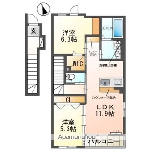 カトレア【2階】の間取り