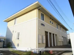 セジュールリモンの画像