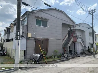 よすみコーポの画像