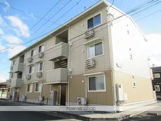 シャールポンドVの画像