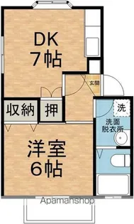 メゾン島高松【202号室】の間取り