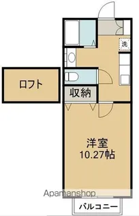 アフォリステーションノース弐番館【2階】の間取り
