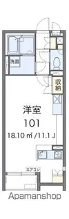レオネクスト桜台【1階】の間取り