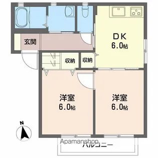 アルバトロス空港通 A棟【202号室】の間取り