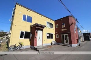 北斗ハウスの画像