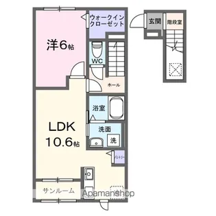 ボヌール台山Ⅱ【2階】の間取り
