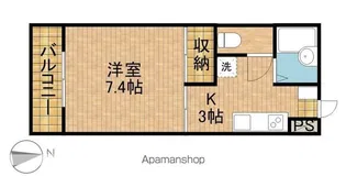 ヴォートル和合【2階】の間取り