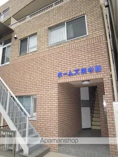 東京都中野区東中野1丁目【マンション】の外観