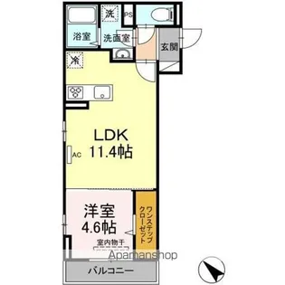 ヴィラ・シトラス沖野上Ⅰ【2階】の間取り
