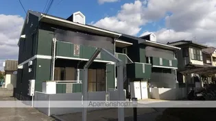 グリーンハウス A棟の画像