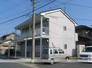 パンセ1の画像