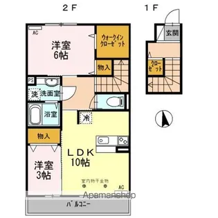 エス プランテ【2階】の間取り