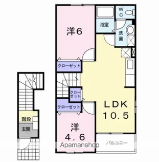 パークヒル【2階】の間取り