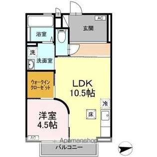 CORAL REEF K【1階】の間取り