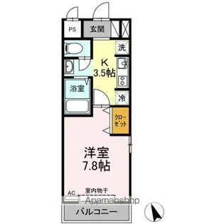ルピナスコート柴崎【1階】の間取り