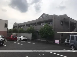 エタニティ古国府の画像