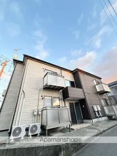 セレミアの画像