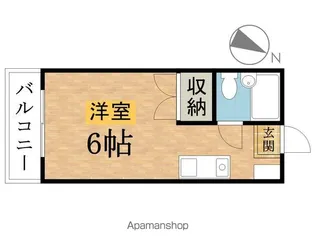 サンハイム【301号室】の間取り