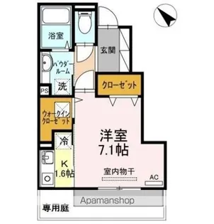 飯島コーポ【1階】の間取り
