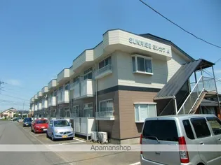 SUNRISEヨシカワAの画像