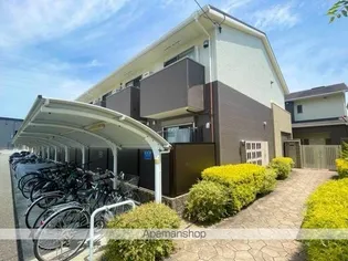 ヴェルドミール園田の画像