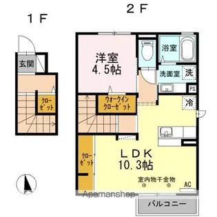 ベル・ラフィーネ【2階】の間取り