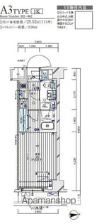 メインステージ入谷Ⅴ【3階】の間取り
