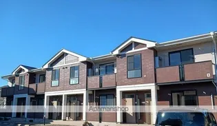 セントラルヒルズⅡ【1階】の外観