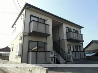 シャーメゾン久保田の画像