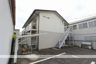 フォブール中西【2階】の外観